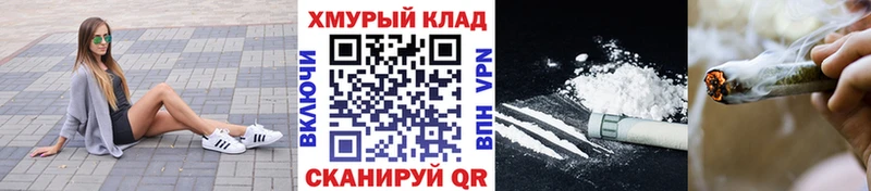 цена наркотик  Белая Калитва  Героин Афган 