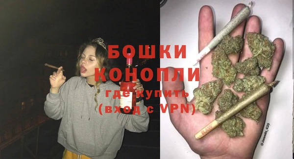 mdma Нефтегорск