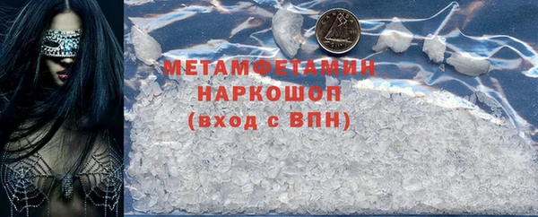 МДПВ Нефтекумск