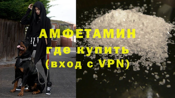 кокаин VHQ Аркадак