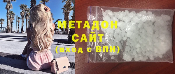ГАЛЛЮЦИНОГЕННЫЕ ГРИБЫ Алзамай