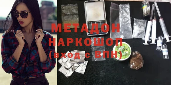 дурь Алексеевка