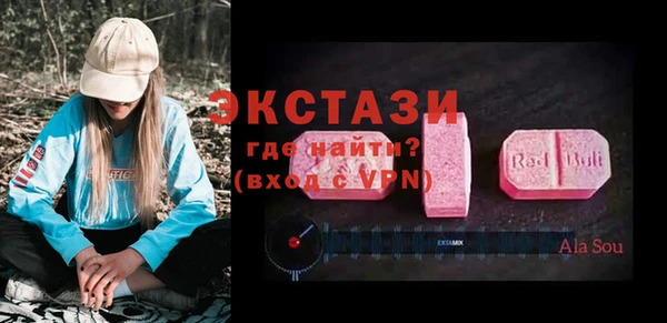сатива Арсеньев