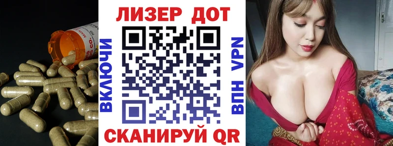 где продают   Белая Калитва  LSD-25 экстази ecstasy 